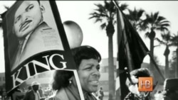 День Мартина Лютера Кинга День Мартина Лютера Кинга