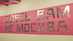 Директор "Гаража" о том, почему в искусстве не стоит рассчитывать на государство Директор "Гаража" о том, почему в искусстве не стоит рассчитывать на государство