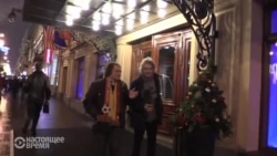 Сайгон: одно из чудес периода "застоя" Сайгон: одно из чудес периода "застоя"