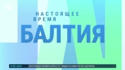 Балтия: Лукашенко обещал не нападать на страны Балтии и Польшу Балтия: Лукашенко обещал не нападать на страны Балтии и Польшу
