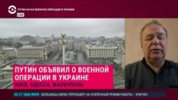 "Баллистические ракеты – это проблема для тех средств, которые есть в ПВО Украины": украинский генерал – о том, как обороняться Украине "Баллистические ракеты – это проблема для тех средств, которые есть в ПВО Украины": украинский генерал – о том, как обороняться Украине