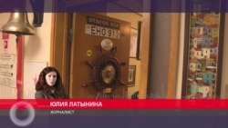 Журналист Юлия Латынина о нападении на коллегу Татьяну Фельгенгауэр Журналист Юлия Латынина о нападении на коллегу Татьяну Фельгенгауэр