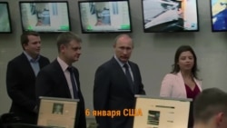 11 месяцев борьбы за иноагентов. Как ситуация с RT ударила по иностранным СМИ в России 11 месяцев борьбы за иноагентов. Как ситуация с RT ударила по иностранным СМИ в России