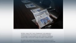 О чем писал арестованный за госизмену журналист Иван Сафронов О чем писал арестованный за госизмену журналист Иван Сафронов