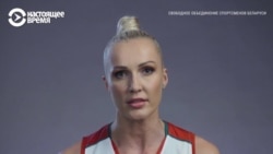 "Каждый белорусский спортсмен должен задать вопрос: "Достоин ли я отстаивать честь страны?" "Каждый белорусский спортсмен должен задать вопрос: "Достоин ли я отстаивать честь страны?"