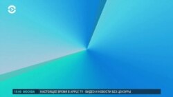 Утро: Трамп грозит Кремлю последствиями
 Утро: Трамп грозит Кремлю последствиями