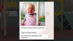 "Начальник опеки как бы в шутку назвала сумму": у приемных родителей требовали деньги за детей из детдомов "Начальник опеки как бы в шутку назвала сумму": у приемных родителей требовали деньги за детей из детдомов