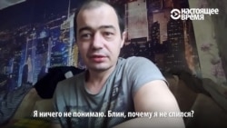 Видеоблогер без ног дает советы, как выжить в России Видеоблогер без ног дает советы, как выжить в России