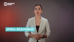 История Полины Евтушенко, которую судят в России за "госизмену" и "терроризм" История Полины Евтушенко, которую судят в России за "госизмену" и "терроризм"