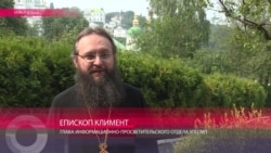 Представитель УПЦ: "Участники крестного хода не используют политическую символику" Представитель УПЦ: "Участники крестного хода не используют политическую символику"