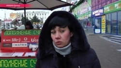 Донецк под обстрелом. Что говорят на улицах города Донецк под обстрелом. Что говорят на улицах города