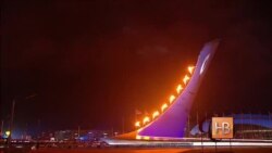 Сочи: "Есть ли жизнь после Олимпиады?" - III Сочи: "Есть ли жизнь после Олимпиады?" - III