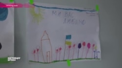 Вылечить шок от мирной жизни Вылечить шок от мирной жизни