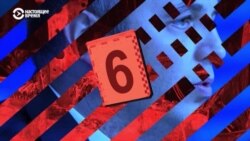 Схемы: почему в Украине мало расследуют нападения на журналистов Схемы: почему в Украине мало расследуют нападения на журналистов