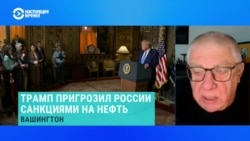 Юрий Федоров – об условиях, которые выдвигает Путин в обмен на прекращение огня  Юрий Федоров – об условиях, которые выдвигает Путин в обмен на прекращение огня