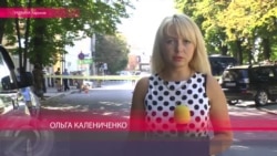 Столкновения в Харькове возле здания ОГА 3 августа Столкновения в Харькове возле здания ОГА 3 августа