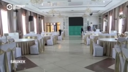 В Кыргызстане в четыре раза повысили налог для кафе и ресторанов В Кыргызстане в четыре раза повысили налог для кафе и ресторанов