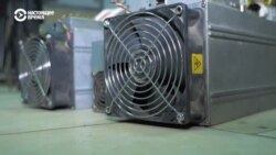 "Крипта". Документальный фильм о российской столице майнинга "Крипта". Документальный фильм о российской столице майнинга