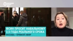 Романова: "Власть решила преследовать его жестко" Романова: "Власть решила преследовать его жестко"