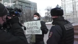 "Не видят риска войны". Почему в России нет масштабных антивоенных акций "Не видят риска войны". Почему в России нет масштабных антивоенных акций