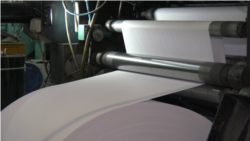 Как в Украине возник дефицит печатной бумаги Как в Украине возник дефицит печатной бумаги