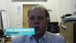 "Угроза страшнее исполнения": экономист Буклемишев о новом пакете санкций США против РФ "Угроза страшнее исполнения": экономист Буклемишев о новом пакете санкций США против РФ