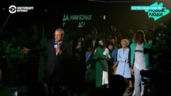 Что известно о партии "Новые люди" Что известно о партии "Новые люди"