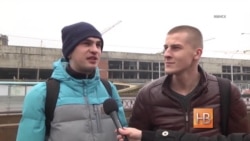 Беларусь в ожидании кризиса Беларусь в ожидании кризиса