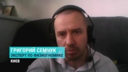 Эксперт по физиогномике об интервью Петрова и Боширова: "Принимали участие в своей нечистой схеме" Эксперт по физиогномике об интервью Петрова и Боширова: "Принимали участие в своей нечистой схеме"