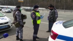 Как власти Москвы будут следить за соблюдением самоизоляции Как власти Москвы будут следить за соблюдением самоизоляции