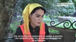 Таджикская золушка с лопатой и граблями Таджикская золушка с лопатой и граблями