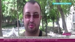 Опубликованы переговоры сепаратистов о крушении "Боинга" MH17