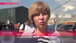 Адвокат Александра Кольченко: "Вопрос возвращения ребят является политическим, а не юридическим" Адвокат Александра Кольченко: "Вопрос возвращения ребят является политическим, а не юридическим"