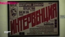 ДОНКУЛЬТ: культуры много не бывает ДОНКУЛЬТ: культуры много не бывает