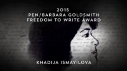 Хадиджа Исмаил получила премию ПЕН-центра как узник совести Хадиджа Исмаил получила премию ПЕН-центра как узник совести