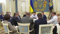 Президент Украины Зеленский подписал указ о роспуске Верховной Рады Президент Украины Зеленский подписал указ о роспуске Верховной Рады