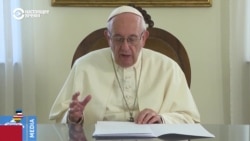 Папа римский начинает четырехдневную поездку в страны Балтии Папа римский начинает четырехдневную поездку в страны Балтии