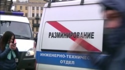 Как расследовали теракт в Питере и как менялся подозреваемый Как расследовали теракт в Питере и как менялся подозреваемый