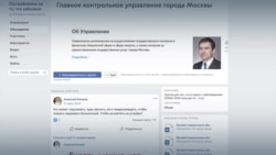 Как из-за приложения "Социальный мониторинг" заболевшие коронавирусом получают штрафы Как из-за приложения "Социальный мониторинг" заболевшие коронавирусом получают штрафы