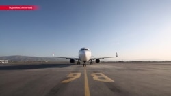 Ограничения на полеты между Таджикистаном и Россией с 5 апреля полностью сняты Ограничения на полеты между Таджикистаном и Россией с 5 апреля полностью сняты