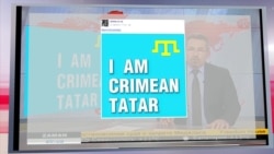 СМОТРИ В ОБА. Меджлис под запретом СМОТРИ В ОБА. Меджлис под запретом