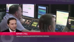 Министерство внезапных движений. Как украинские чиновники отреагировали на обвинения в цензуре Министерство внезапных движений. Как украинские чиновники отреагировали на обвинения в цензуре