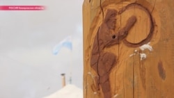 Как шорцы из Чувашки отстаивают свою самобытность перед натиском угольной промышленности Как шорцы из Чувашки отстаивают свою самобытность перед натиском угольной промышленности