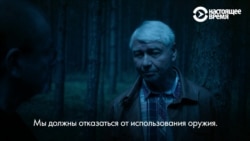 Оккупация 1968: Германия Оккупация 1968: Германия