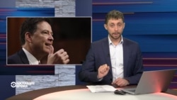 Давление, расследование, увольнение: что сказал Сенату бывший глава ФБР Джеймс Коми Давление, расследование, увольнение: что сказал Сенату бывший глава ФБР Джеймс Коми