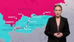 Что такое "энергокольцо" и почему электричество отключилось сразу в трех странах Центральной Азии Что такое "энергокольцо" и почему электричество отключилось сразу в трех странах Центральной Азии