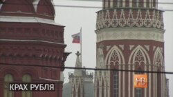 "Путин не волшебник!" "Путин не волшебник!"