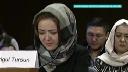 Уйгурка рассказала о пытках в лагере перевоспитания в Синьцзяне Уйгурка рассказала о пытках в лагере перевоспитания в Синьцзяне