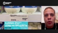 Владимир Милов: большое интервью об экономике, "зеленой" энергетике, и ценах на нефть и продукты Владимир Милов: большое интервью об экономике, "зеленой" энергетике, и ценах на нефть и продукты