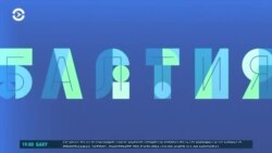 Балтия: о чем Трамп может договориться с Путиным? Балтия: о чем Трамп может договориться с Путиным?